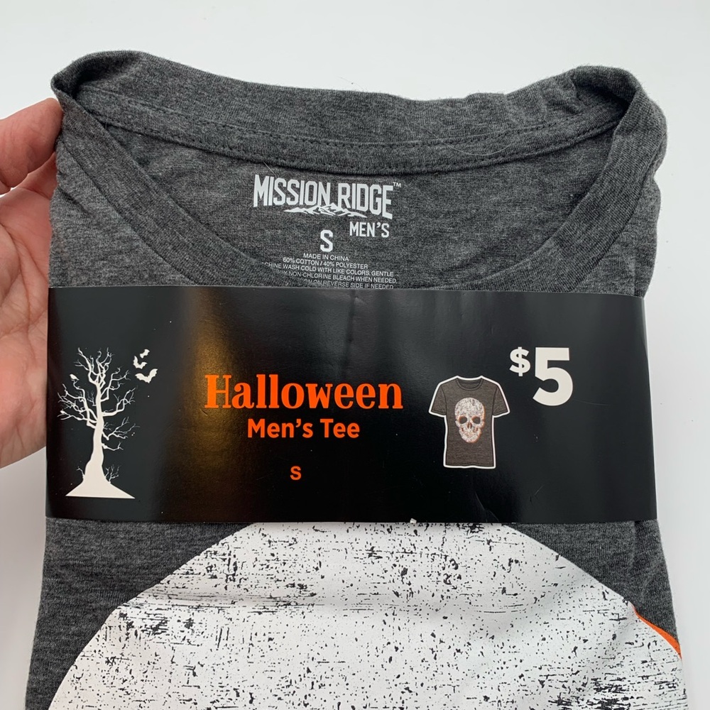 🔥 3 for $12 🔥 Men’s Gray Skull Graphic T-Shirt
